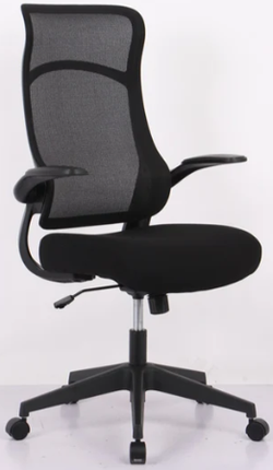 Kennedy 411-97297 High Back Mesh Office Chair