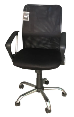 Soho 51143 Mesh Office Chair w/ Metal Base