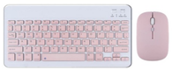 Ultra Thin Rechargeable Wireless Keyboard & Mouse Set - Assorted Colours