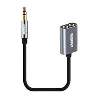 REMAX 3.5mm Audio Sharing Cable for Headset