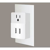 iMexx USB Wall Charger x 2 USB Ports 110-240V 5V 2.1