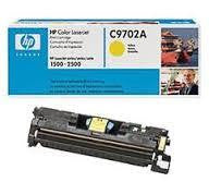 HP Colour LaserJet 1500/2500 Toner Cartridge - Yellow - 4000pg