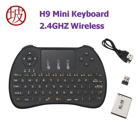 Backlit Specific Multimedia Remote Control & Touchpad Function Mini Keyboard