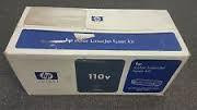 HP Colour LaserJet 8500/8550 Fuser Kit (110V)