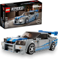 LEGO Speed Champions 2 Fast 2 Furious Nissan Skyline GT-R Race Car Toy Model building kit w/ Racer Mini Figure, Ages 9+