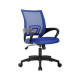 Mid Back Ergonomic Mesh Chair w/ Lumbar Support
